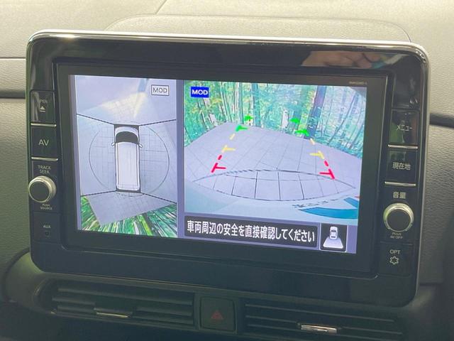 ルークス ハイウェイスター　Ｘ　プロパイロットエディション　純正ＳＤナビ　衝突被害軽減システム　プロパイロット　両側電動ドア　全周囲カメラ　スマートキー　ＬＥＤヘッド　ＥＴＣ　コーナーセンサー　純正１４インチアルミ　オートライト　オートエアコン（5枚目）