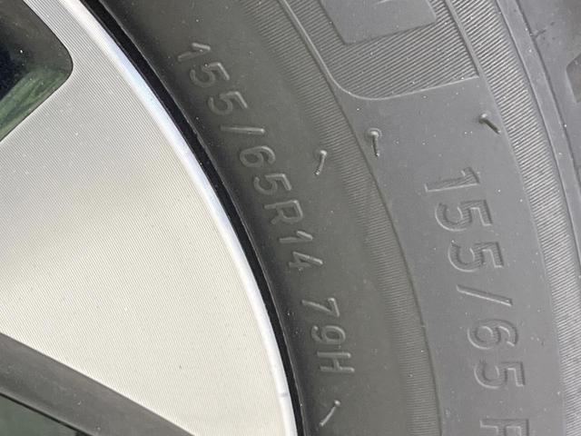 ルークス ハイウェイスター　Ｘ　プロパイロットエディション　純正ＳＤナビ　衝突被害軽減システム　プロパイロット　両側電動ドア　全周囲カメラ　スマートキー　ＬＥＤヘッド　ＥＴＣ　コーナーセンサー　純正１４インチアルミ　オートライト　オートエアコン（25枚目）