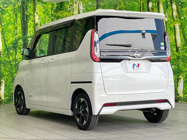 ルークス ハイウェイスター　Ｘ　プロパイロットエディション　純正ＳＤナビ　衝突被害軽減システム　プロパイロット　両側電動ドア　全周囲カメラ　スマートキー　ＬＥＤヘッド　ＥＴＣ　コーナーセンサー　純正１４インチアルミ　オートライト　オートエアコン（29枚目）