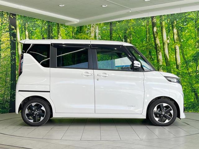 ルークス ハイウェイスター　Ｘ　プロパイロットエディション　純正ＳＤナビ　衝突被害軽減システム　プロパイロット　両側電動ドア　全周囲カメラ　スマートキー　ＬＥＤヘッド　ＥＴＣ　コーナーセンサー　純正１４インチアルミ　オートライト　オートエアコン（30枚目）