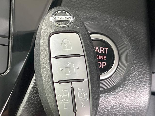 ルークス ハイウェイスター　Ｘ　プロパイロットエディション　純正ＳＤナビ　衝突被害軽減システム　プロパイロット　両側電動ドア　全周囲カメラ　スマートキー　ＬＥＤヘッド　ＥＴＣ　コーナーセンサー　純正１４インチアルミ　オートライト　オートエアコン（38枚目）