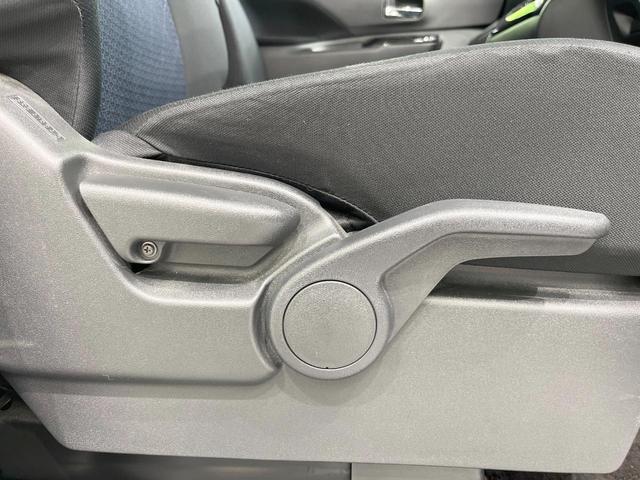 ルークス ハイウェイスター　Ｘ　プロパイロットエディション　純正ＳＤナビ　衝突被害軽減システム　プロパイロット　両側電動ドア　全周囲カメラ　スマートキー　ＬＥＤヘッド　ＥＴＣ　コーナーセンサー　純正１４インチアルミ　オートライト　オートエアコン（48枚目）