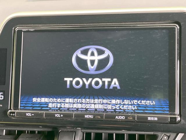 �y�����i�r�z�l�C�̏����i�r�𑕔��B�I�[�f�B�I�@�\���[�����Ă���A�a�����������������ڑ�����΂������̃X�}�z��l�o�R�v���C���[�̉��y���Đ��\�I�����̉^�]������Ɋy�����Ȃ�܂��I�I