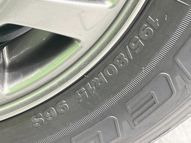 ジムニーノマド ＦＣ　４ＷＤ　衝突被害軽減システム　レーダークルーズ　禁煙車　コーナーセンサー　スマートキー　ＬＥＤヘッド　純正１５インチアルミ　オートハイビーム　車線逸脱警報　オートライト　オートエアコン（28枚目）