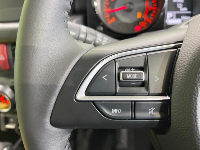 ジムニーノマド ＦＣ　４ＷＤ　衝突被害軽減システム　レーダークルーズ　禁煙車　コーナーセンサー　スマートキー　ＬＥＤヘッド　純正１５インチアルミ　オートハイビーム　車線逸脱警報　オートライト　オートエアコン（32枚目）