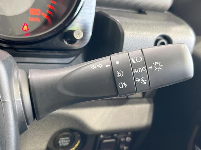 ジムニーノマド ＦＣ　４ＷＤ　衝突被害軽減システム　レーダークルーズ　禁煙車　コーナーセンサー　スマートキー　ＬＥＤヘッド　純正１５インチアルミ　オートハイビーム　車線逸脱警報　オートライト　オートエアコン（33枚目）