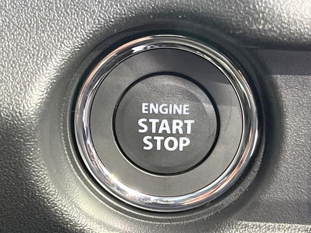 ジムニーノマド ＦＣ　４ＷＤ　衝突被害軽減システム　レーダークルーズ　禁煙車　コーナーセンサー　スマートキー　ＬＥＤヘッド　純正１５インチアルミ　オートハイビーム　車線逸脱警報　オートライト　オートエアコン（35枚目）