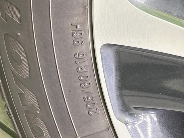 ヴォクシー ＺＳ　煌ＩＩＩ　両側電動ドア　ＳＤナビ　バックカメラ　衝突被害軽減システム　禁煙車　ハーフレザーシート　ドラレコ　コーナーセンサー　スマートキー　ＬＥＤヘッド　ビルトインＥＴＣ　クルコン　純正１６インチアルミ（31枚目）