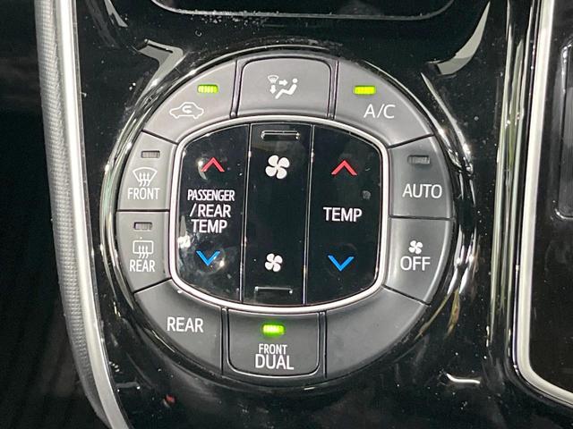 ヴォクシー ＺＳ　煌ＩＩＩ　両側電動ドア　ＳＤナビ　バックカメラ　衝突被害軽減システム　禁煙車　ハーフレザーシート　ドラレコ　コーナーセンサー　スマートキー　ＬＥＤヘッド　ビルトインＥＴＣ　クルコン　純正１６インチアルミ（47枚目）