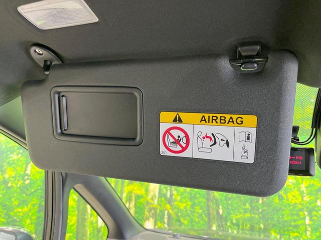 ヴォクシー ＺＳ　煌ＩＩＩ　両側電動ドア　ＳＤナビ　バックカメラ　衝突被害軽減システム　禁煙車　ハーフレザーシート　ドラレコ　コーナーセンサー　スマートキー　ＬＥＤヘッド　ビルトインＥＴＣ　クルコン　純正１６インチアルミ（48枚目）