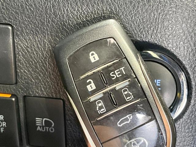 �y�X�}�[�g�L�[�z�J�o����|�P�b�g�ɓ��ꂽ�܂܂ł��h�A�̎{���E�������\�ȃX�}�[�g�L�[�𑕔��B�G���W���̃I���E�I�t�����J�M�����o���K�v����������Ƃ��Ă��֗��ł���