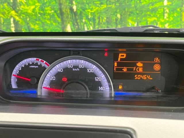 ワゴンＲ ハイブリッドＦＸ　ＳＤナビ　バックカメラ　衝突被害軽減システム　禁煙車　シートヒーター　ドラレコ　コーナーセンサー　スマートキー　ＥＴＣ　車線逸脱警報　オートライト　オートエアコン　Ｂｌｕｅｔｏｏｔｈ　ＣＤ（35枚目）