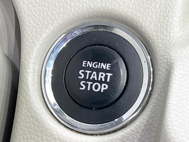 ワゴンＲ ハイブリッドＦＸ　ＳＤナビ　バックカメラ　衝突被害軽減システム　禁煙車　シートヒーター　ドラレコ　コーナーセンサー　スマートキー　ＥＴＣ　車線逸脱警報　オートライト　オートエアコン　Ｂｌｕｅｔｏｏｔｈ　ＣＤ（38枚目）