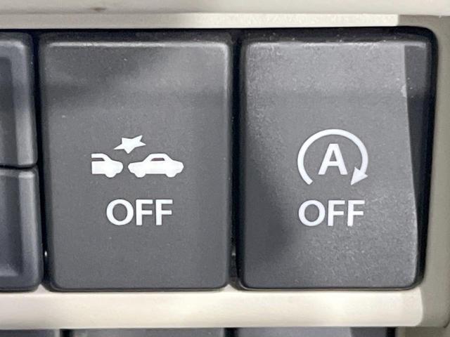 ワゴンＲ ハイブリッドＦＸ　ＳＤナビ　バックカメラ　衝突被害軽減システム　禁煙車　シートヒーター　ドラレコ　コーナーセンサー　スマートキー　ＥＴＣ　車線逸脱警報　オートライト　オートエアコン　Ｂｌｕｅｔｏｏｔｈ　ＣＤ（39枚目）