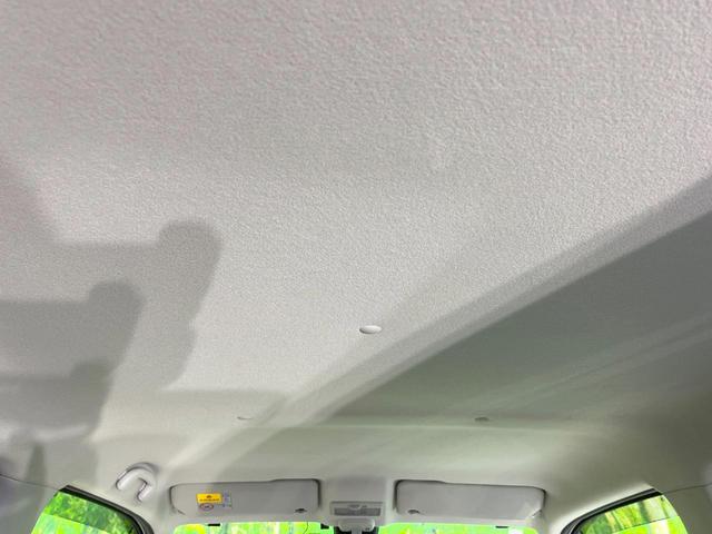 ワゴンＲ ハイブリッドＦＸ　ＳＤナビ　バックカメラ　衝突被害軽減システム　禁煙車　シートヒーター　ドラレコ　コーナーセンサー　スマートキー　ＥＴＣ　車線逸脱警報　オートライト　オートエアコン　Ｂｌｕｅｔｏｏｔｈ　ＣＤ（48枚目）