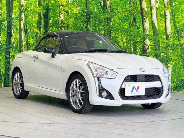 コペン ローブ　Ｓ　ＳＤナビ　バックカメラ　禁煙車　スマートキー　ＬＥＤヘッド　ＥＴＣ　オートエアコン　Ｂｌｕｅｔｏｏｔｈ　ＣＤ　ＤＶＤ再生　地デジ（25枚目）