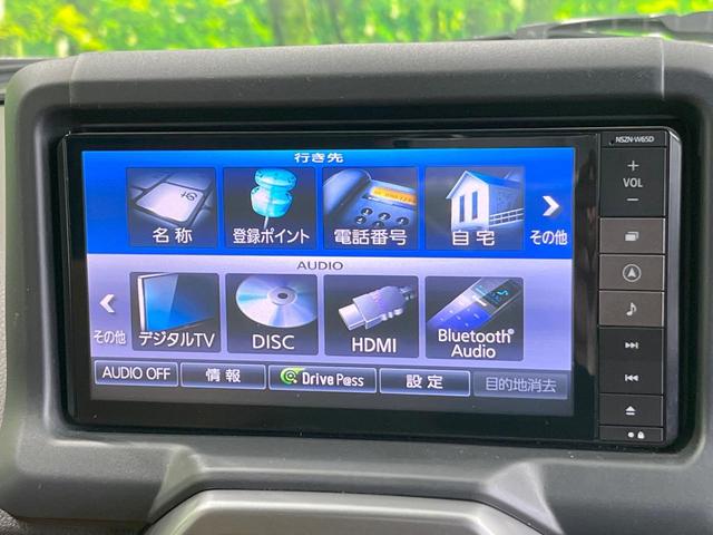 コペン ローブ　Ｓ　ＳＤナビ　バックカメラ　禁煙車　スマートキー　ＬＥＤヘッド　ＥＴＣ　オートエアコン　Ｂｌｕｅｔｏｏｔｈ　ＣＤ　ＤＶＤ再生　地デジ（44枚目）
