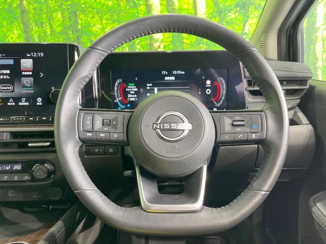 オーラ Ｇ　全周囲カメラ　衝突被害軽減システム　禁煙車　パワーシート　コーナーセンサー　スマートキー　ＬＥＤヘッド　ＥＴＣ２．０　クルコン　純正１７インチアルミ　オートハイビーム　オートライト　オートエアコン（34枚目）