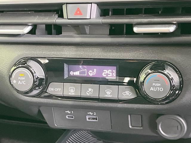 オーラ Ｇ　全周囲カメラ　衝突被害軽減システム　禁煙車　パワーシート　コーナーセンサー　スマートキー　ＬＥＤヘッド　ＥＴＣ２．０　クルコン　純正１７インチアルミ　オートハイビーム　オートライト　オートエアコン（44枚目）