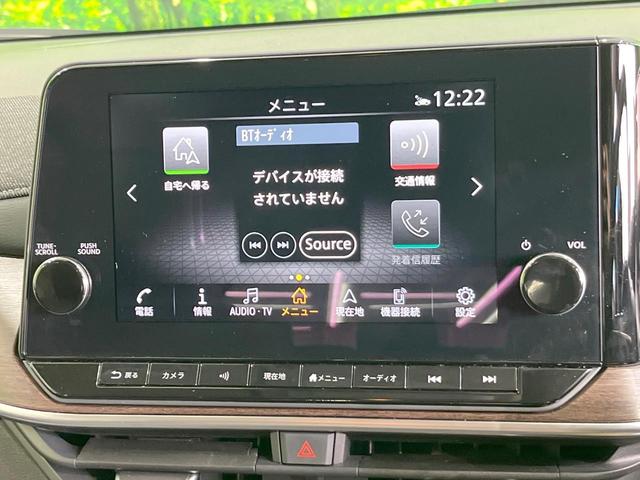 オーラ Ｇ　全周囲カメラ　衝突被害軽減システム　禁煙車　パワーシート　コーナーセンサー　スマートキー　ＬＥＤヘッド　ＥＴＣ２．０　クルコン　純正１７インチアルミ　オートハイビーム　オートライト　オートエアコン（47枚目）