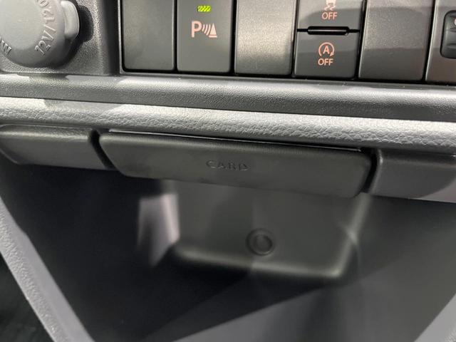 キャリイトラック ＫＣエアコン・パワステ　届出済未使用車　オートライト（36枚目）