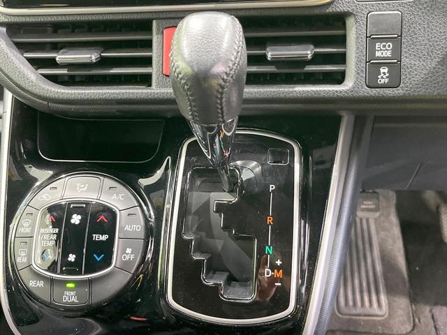 ヴォクシー ＺＳ　煌　両側電動ドア　衝突被害軽減システム　禁煙車　ドラレコ　スマートキー　ＬＥＤヘッド　ＥＴＣ２．０　クルコン　純正１６インチアルミ　オートハイビーム　車線逸脱警報　オートライト　デュアルエアコン（44枚目）