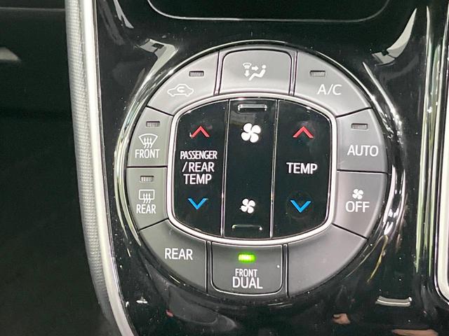 ヴォクシー ＺＳ　煌　両側電動ドア　衝突被害軽減システム　禁煙車　ドラレコ　スマートキー　ＬＥＤヘッド　ＥＴＣ２．０　クルコン　純正１６インチアルミ　オートハイビーム　車線逸脱警報　オートライト　デュアルエアコン（45枚目）