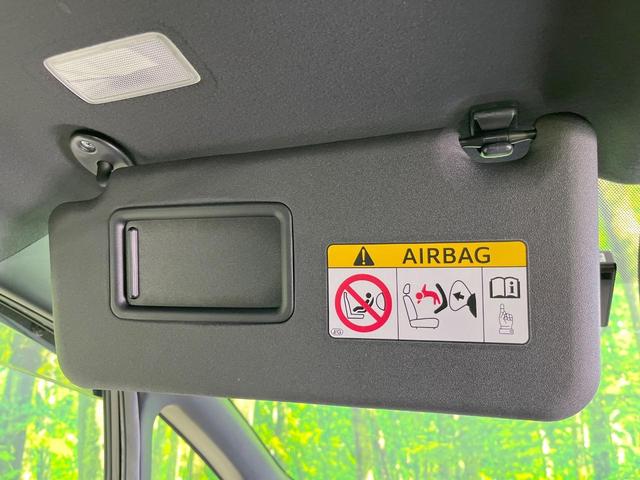 ヴォクシー ＺＳ　煌　両側電動ドア　衝突被害軽減システム　禁煙車　ドラレコ　スマートキー　ＬＥＤヘッド　ＥＴＣ２．０　クルコン　純正１６インチアルミ　オートハイビーム　車線逸脱警報　オートライト　デュアルエアコン（47枚目）