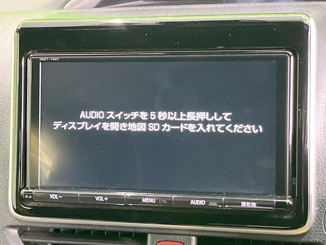 ヴォクシー ＺＳ　煌　両側電動ドア　衝突被害軽減システム　禁煙車　ドラレコ　スマートキー　ＬＥＤヘッド　ＥＴＣ２．０　クルコン　純正１６インチアルミ　オートハイビーム　車線逸脱警報　オートライト　デュアルエアコン（48枚目）