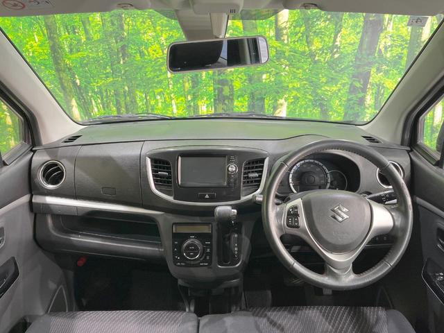 ワゴンＲ ２０周年記念車　ＳＤナビ　バックカメラ　衝突被害軽減システム　シートヒーター　スマートキー　ＨＩＤヘッド　純正１５インチアルミ　オートライト　オートエアコン　Ｂｌｕｅｔｏｏｔｈ　地デジ（2枚目）