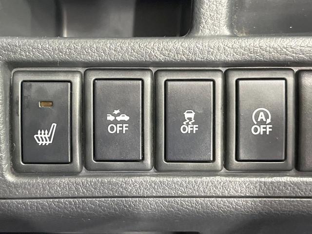 ワゴンＲ ２０周年記念車　ＳＤナビ　バックカメラ　衝突被害軽減システム　シートヒーター　スマートキー　ＨＩＤヘッド　純正１５インチアルミ　オートライト　オートエアコン　Ｂｌｕｅｔｏｏｔｈ　地デジ（7枚目）