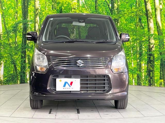 ワゴンＲ ２０周年記念車　ＳＤナビ　バックカメラ　衝突被害軽減システム　シートヒーター　スマートキー　ＨＩＤヘッド　純正１５インチアルミ　オートライト　オートエアコン　Ｂｌｕｅｔｏｏｔｈ　地デジ（16枚目）