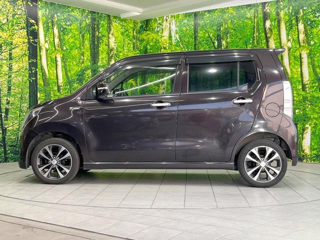 ワゴンＲ ２０周年記念車　ＳＤナビ　バックカメラ　衝突被害軽減システム　シートヒーター　スマートキー　ＨＩＤヘッド　純正１５インチアルミ　オートライト　オートエアコン　Ｂｌｕｅｔｏｏｔｈ　地デジ（24枚目）