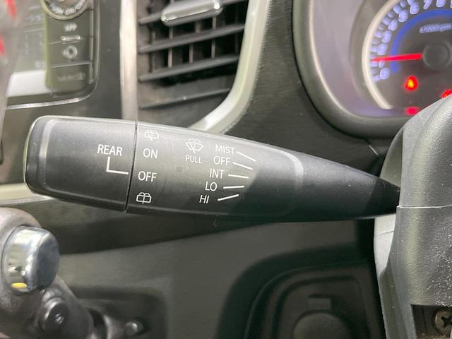 ワゴンＲ ２０周年記念車　ＳＤナビ　バックカメラ　衝突被害軽減システム　シートヒーター　スマートキー　ＨＩＤヘッド　純正１５インチアルミ　オートライト　オートエアコン　Ｂｌｕｅｔｏｏｔｈ　地デジ（37枚目）