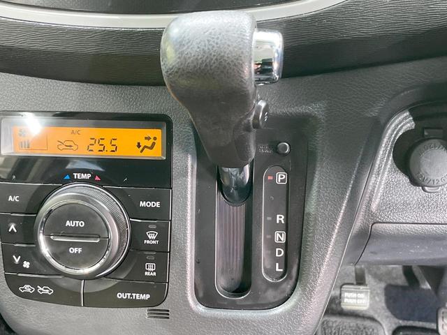 ワゴンＲ ２０周年記念車　ＳＤナビ　バックカメラ　衝突被害軽減システム　シートヒーター　スマートキー　ＨＩＤヘッド　純正１５インチアルミ　オートライト　オートエアコン　Ｂｌｕｅｔｏｏｔｈ　地デジ（39枚目）