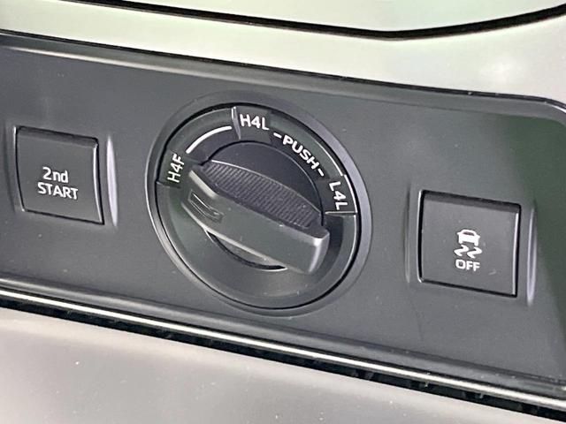 ランドクルーザープラド TX Lパッケージ サンルーフ 全周囲カメラ 衝突被害軽減システム レーダークルーズ 禁煙車 レザーシート 前席シートエアコン ドラレコ コーナーセンサー スマートキー LEDヘッド ビルトインETC(45枚目)