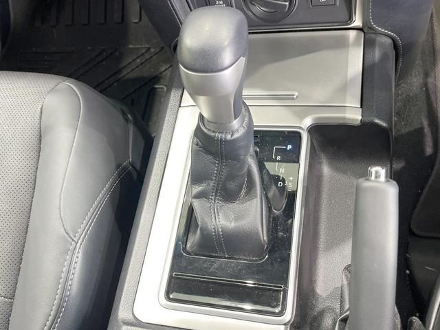 ランドクルーザープラド TX Lパッケージ サンルーフ 全周囲カメラ 衝突被害軽減システム レーダークルーズ 禁煙車 レザーシート 前席シートエアコン ドラレコ コーナーセンサー スマートキー LEDヘッド ビルトインETC(46枚目)