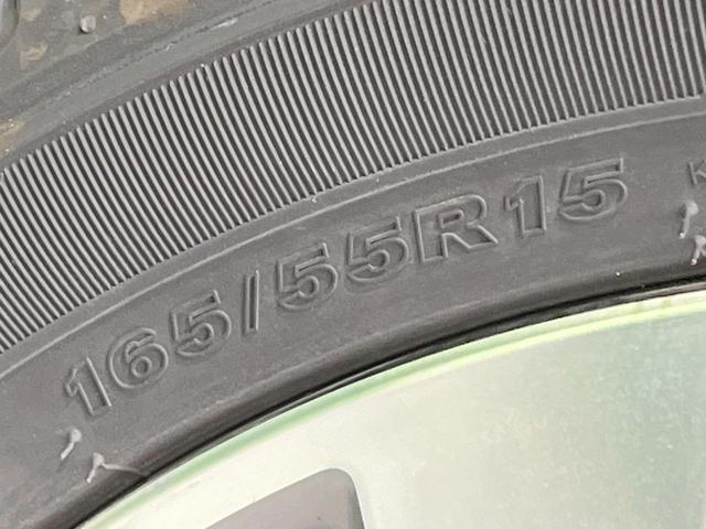 デイズ ハイウェイスター　Ｘ　純正ＳＤナビ　禁煙車　スマートキー　ＨＩＤヘッド　純正１５インチアルミ　オートライト　オートエアコン　ＣＤ　フルセグ（28枚目）