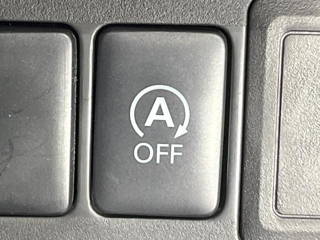 デイズ ハイウェイスター　Ｘ　純正ＳＤナビ　禁煙車　スマートキー　ＨＩＤヘッド　純正１５インチアルミ　オートライト　オートエアコン　ＣＤ　フルセグ（38枚目）