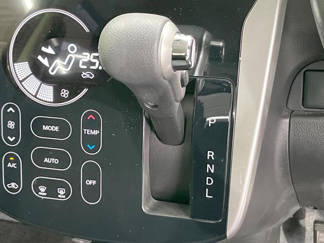 デイズ ハイウェイスター　Ｘ　純正ＳＤナビ　禁煙車　スマートキー　ＨＩＤヘッド　純正１５インチアルミ　オートライト　オートエアコン　ＣＤ　フルセグ（39枚目）