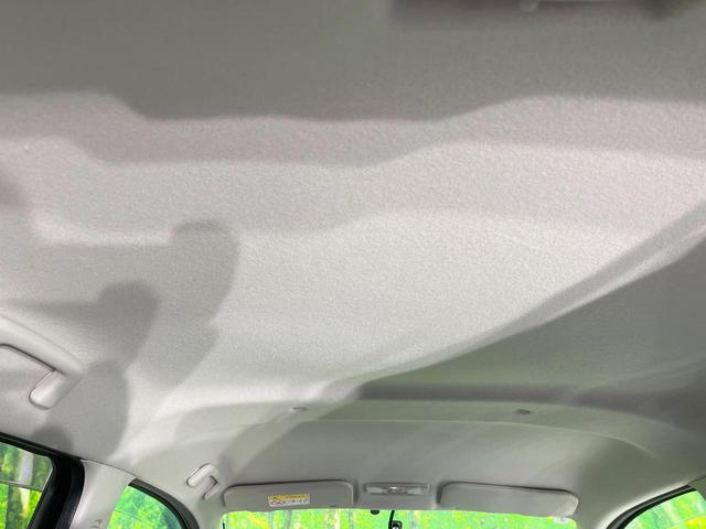 デイズ ハイウェイスター　Ｘ　純正ＳＤナビ　禁煙車　スマートキー　ＨＩＤヘッド　純正１５インチアルミ　オートライト　オートエアコン　ＣＤ　フルセグ（46枚目）