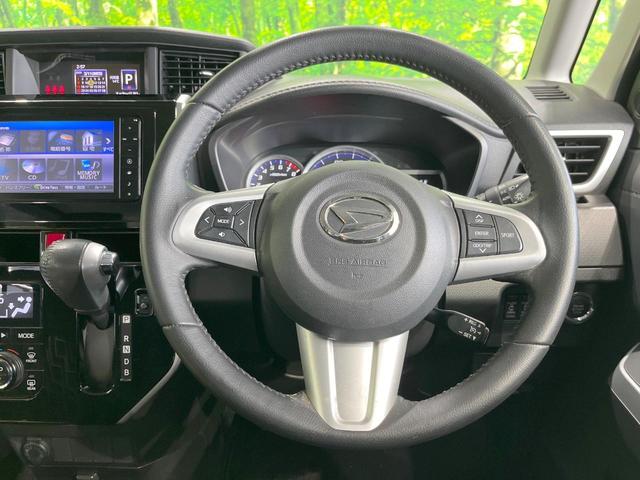 �y�����v�����X�e�A�����O�z�㎿�Ȋv���g�p���邱�ƂŁA��ɂ����������݂ƂĂ��^�]���₷���n���h���ł���