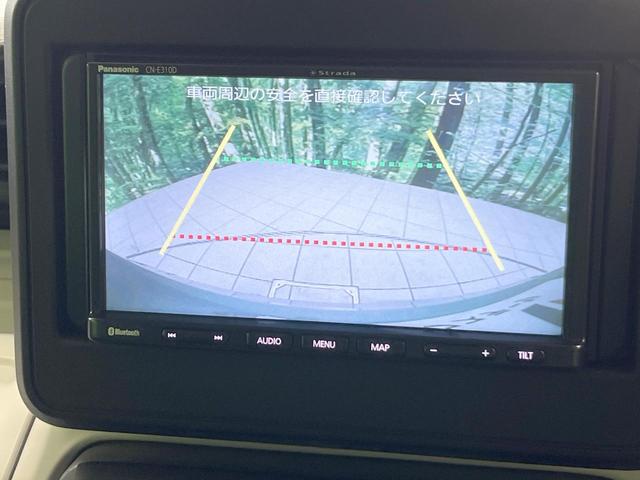 スペーシア ハイブリッドＧ　ＳＤナビ　バックカメラ　衝突被害軽減システム　禁煙車　コーナーセンサー　スマートキー　ビルトインＥＴＣ　車線逸脱警報　オートライト　オートエアコン　Ｂｌｕｅｔｏｏｔｈ　ＣＤ　地デジ（4枚目）