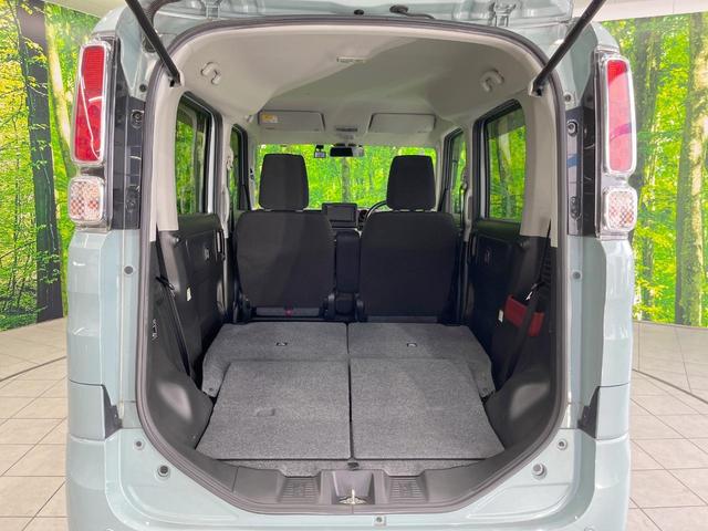 スペーシア ハイブリッドＧ　ＳＤナビ　バックカメラ　衝突被害軽減システム　禁煙車　コーナーセンサー　スマートキー　ビルトインＥＴＣ　車線逸脱警報　オートライト　オートエアコン　Ｂｌｕｅｔｏｏｔｈ　ＣＤ　地デジ（13枚目）