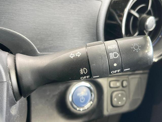 アクア S 純正SDナビ バックカメラ 衝突被害軽減システム 禁煙車 LEDヘッド ビルトインETC オートライト オートエアコン Bluetooth CD DVD再生 フルセグ LEDフォグ(7枚目)