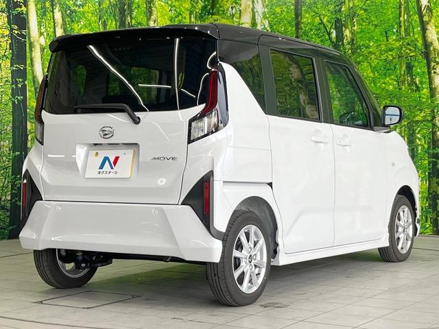 ムーヴ Ｇ　電動スライドドア　バックカメラ　衝突被害軽減システム　禁煙車　コーナーセンサー　スマートキー　ＬＥＤヘッド　純正１４インチアルミ　オートライト　オートエアコン　Ｂｌｕｅｔｏｏｔｈ　フルセグ（19枚目）