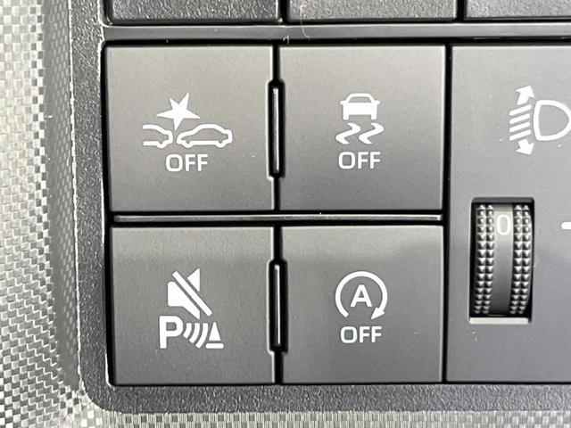 �y�A�C�h�����O�X�g�b�v�z�ԐM����a�؂Œ�Ԃ����ۂɃG���W�����~���A���ʂȔR���̏����}���܂��B�R��������ی�ɂȂ���@�\��G���W���̓u���[�L�𗣂��΍Ďn�����܂��B