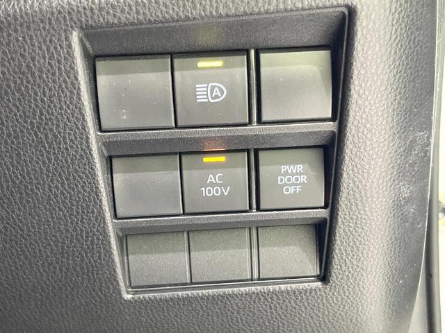 ヴォクシー ハイブリッドS-Z 両側電動ドア 後席モニター バックカメラ 衝突被害軽減システム レーダークルーズ 禁煙車 ハーフレザーシート ドラレコ コーナーセンサー スマートキー LEDヘッド ETC2.0(32枚目)