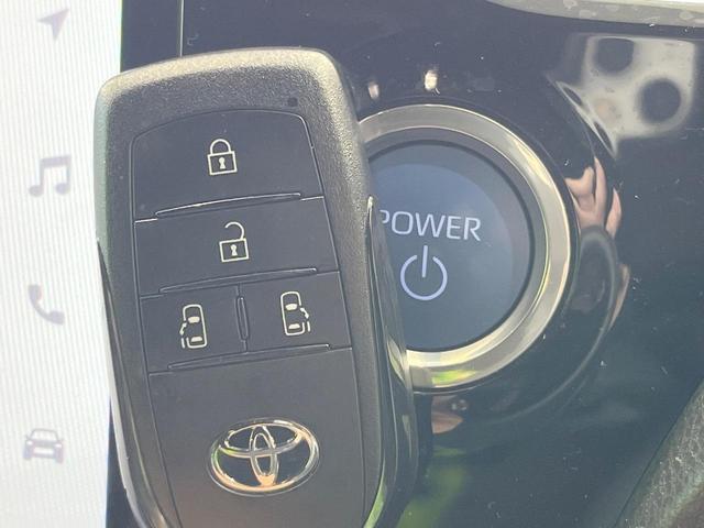 ヴォクシー ハイブリッドS-Z 両側電動ドア 後席モニター バックカメラ 衝突被害軽減システム レーダークルーズ 禁煙車 ハーフレザーシート ドラレコ コーナーセンサー スマートキー LEDヘッド ETC2.0(37枚目)