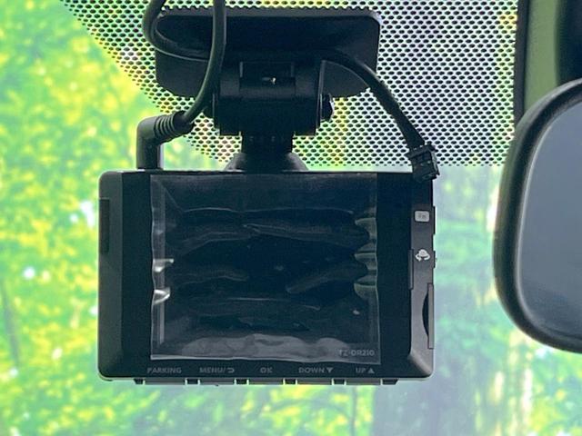 ヴォクシー ハイブリッドS-Z 両側電動ドア 後席モニター バックカメラ 衝突被害軽減システム レーダークルーズ 禁煙車 ハーフレザーシート ドラレコ コーナーセンサー スマートキー LEDヘッド ETC2.0(47枚目)